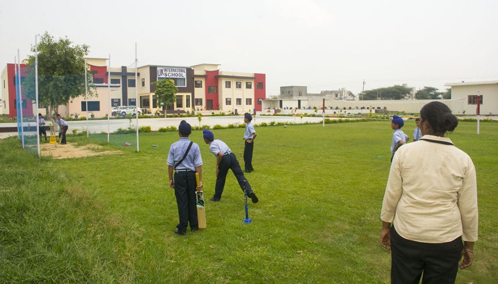 School Ground